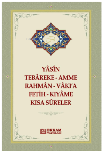 Yasin Tebareke Kısa Sureler