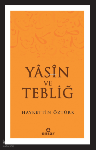 Yasin ve Tebliğ