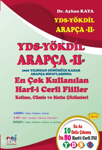 Yds Arapça II; En Çok Kullanılan Harf-i Cerli Fiiller Kelime Cümle ve Metin Çözümleri