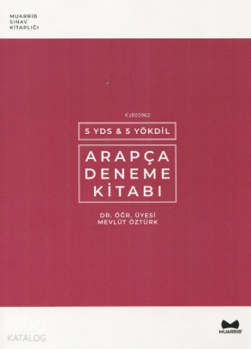 YDS-YÖKDİL Arapça Deneme Kitabı