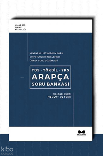 YDS-YÖKDİL-YKS Arapça Soru Bankası (1333 Soru)