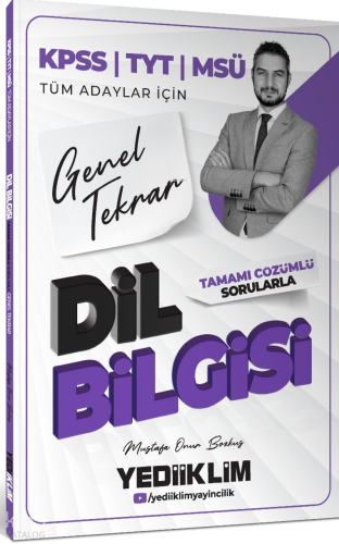 Yediiklim Yayınları 2026 KPSS TYT MSÜ Tüm Adaylar İçin Dil Bilgisi Tam
