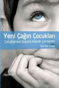 Yeni Çağın Çoçukları