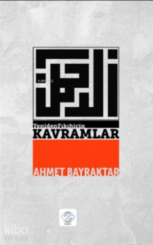 Yeniden Fıkıh İçin Kavramlar