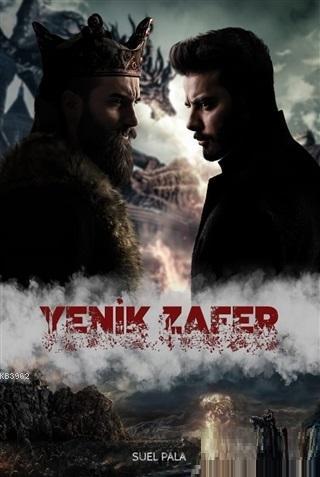 Yenik Zafer
