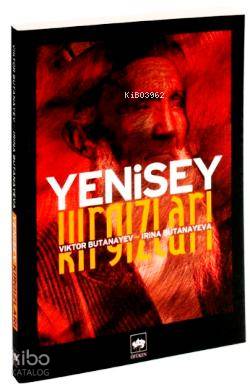 Yenisey Kırgızları; Folklor ve Tarih