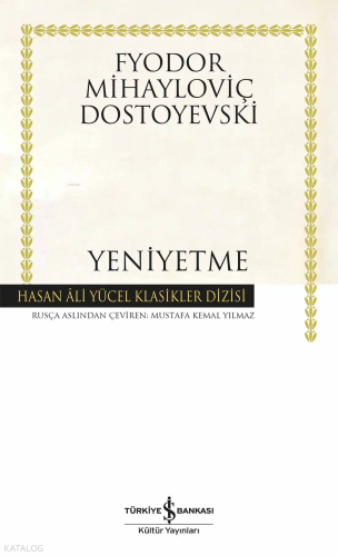 Yeniyetme