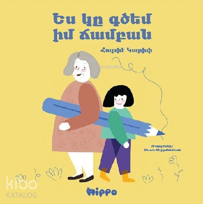 Yes Gi Kitzem İm Jampan - Kitapiks.com