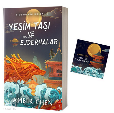 Yeşim Taşı ve Ejderhalar;Ejderhanın Düşüşü 1