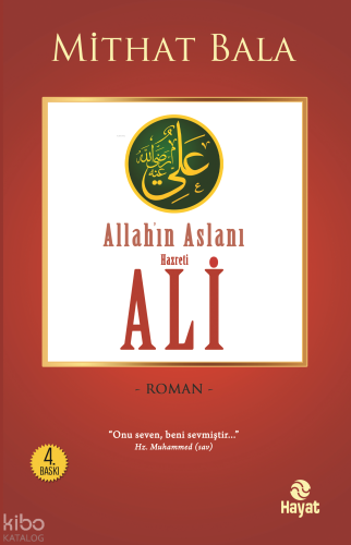 Yiğitlerin Şahı Allah'ın Aslanı  Hz. Ali