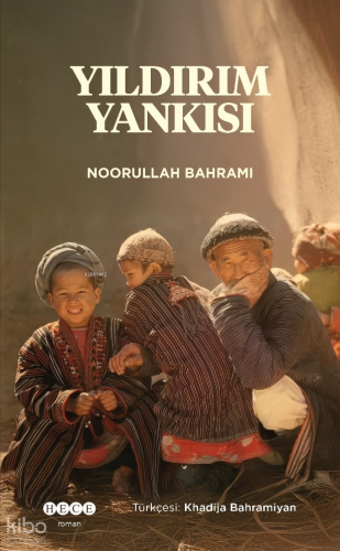 Yıldırım Yankısı