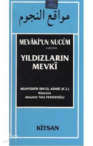 Yıldızların Mevki; Mevaki'un Nucum