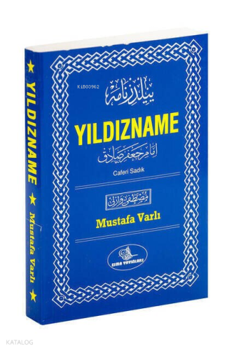 Yıldızname (Cafer- i Sadık) (Türkçe)