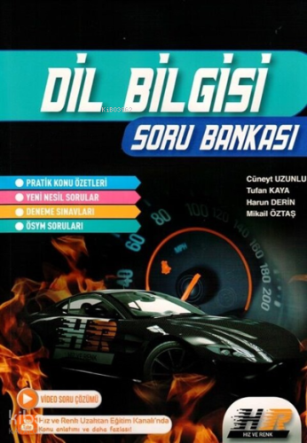 Yks Tyt Ayt Hız Ve Renk S.B. Dil Bilgisi - 2021