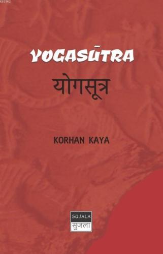 Yogasutra; Patanjali'nin Sutraları