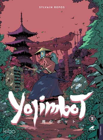 Yojimbot 1