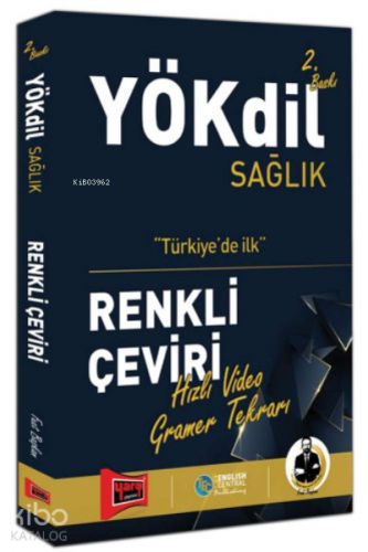 YÖKDİL Sağlık Bil Renkli Çeviri 2020