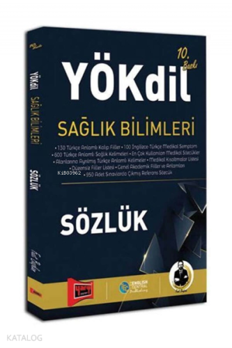 YÖKDİL Sağlık Bil.Sözlük  2020