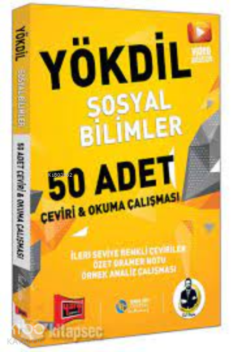 YÖKDİL Sosyal Bil. 50 Adet Çev.Okul Çal.2020