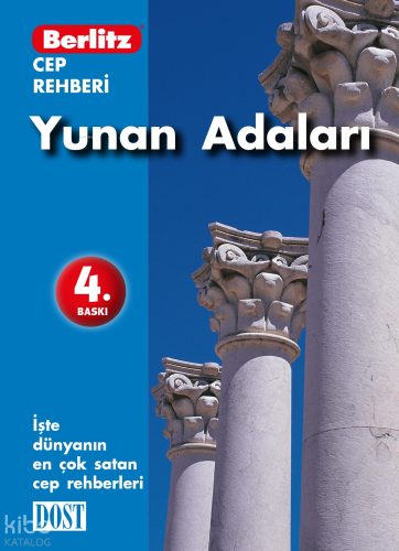 Yunan Adaları