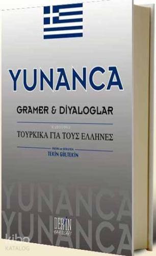 Yunanca Gramer ve Diyaloglar