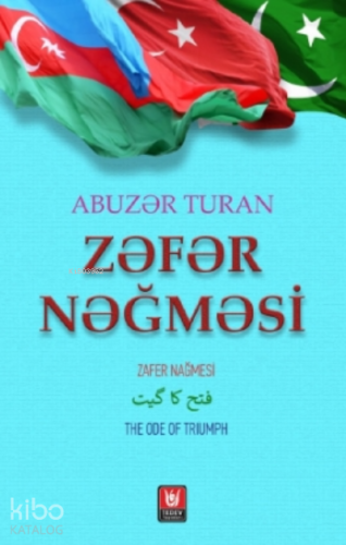 Zafer Nağmesi - Kitapiks.com