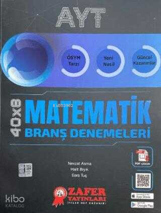 Zafer Yayınları Ayt Matematik Branş Denemesi