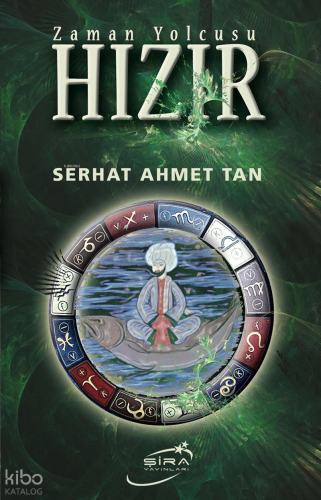 Hızır