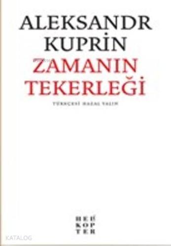 Zamanın Tekerleği