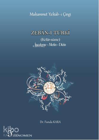 Zeban-ı Türki