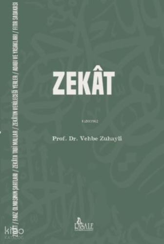 Zekat