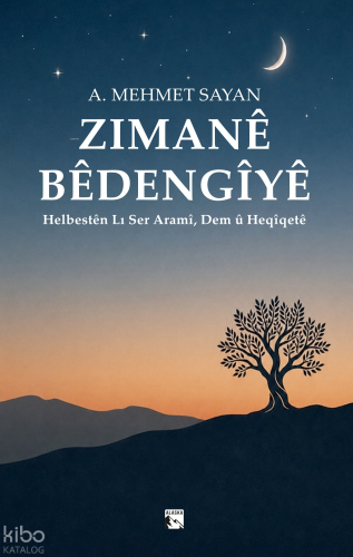 Zımanê Bêdengîyê
