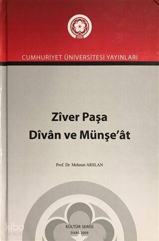Ziver Paşa Divan ve Münşe'at