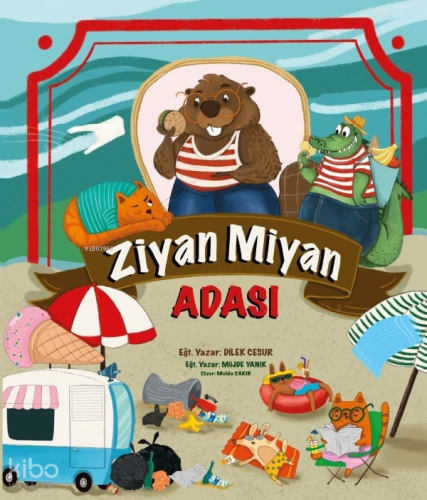 Ziyan Miyan Adası