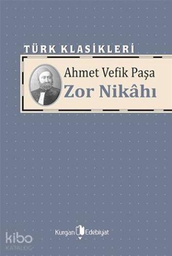 Zor Nikâhı