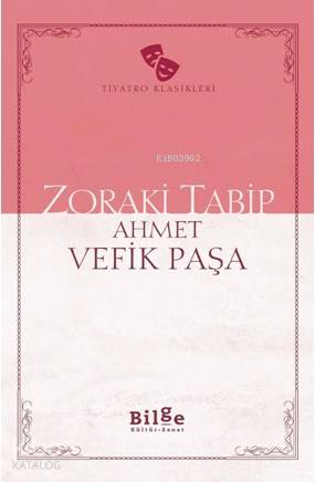 Zoraki Tabip; Sadeleştirilmiş Metin