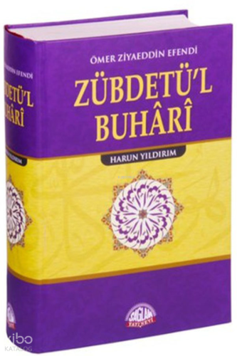 Zübdetül Buhari; Zübdetül Buhari